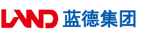 外国大大黑鸡巴操逼视频看看安徽蓝德集团电气科技有限公司